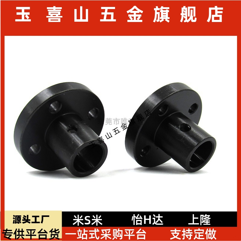 RLSTHSBLSSTHSLSTHCBLSTHCL