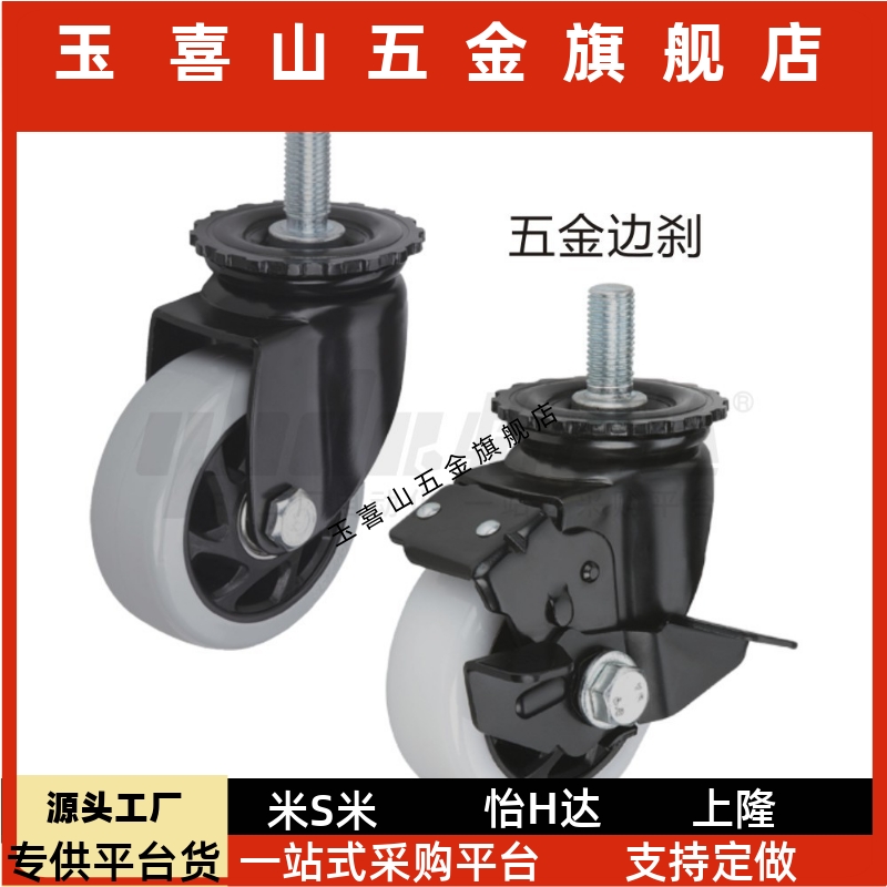 1CDM11CDM21D75D100D125D150NPU