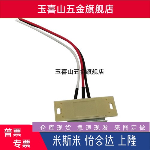 HMGR-T-150/2000/RWGJA-R150/E-LHMGR-T-150/2000开关