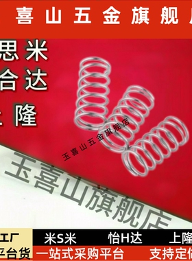 UY2//3/4/5/16/81/0/12/13TJZ/6/20-5/10/15/20/30/40/50/607080