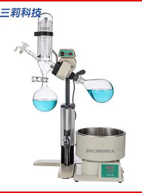 旋蒸转蒸发器RE-2RE-20100升10旋转发器2旋转蒸发仪