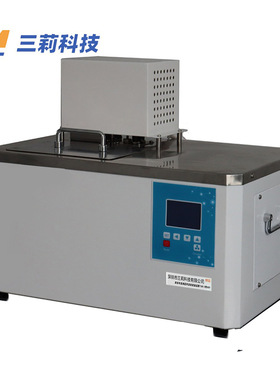 高精度内循环恒温槽 0.005~0.01°C温度计传感器校正水浴槽