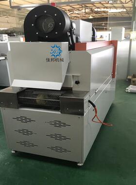 带风烘刀烤输送快速烘干水分隧道秒炉隧道式干烘JB-SDL-1干炉线