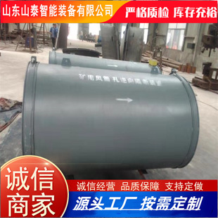 厂家定制防逆流铁风筒安全靠得住坚固耐用 防逆流铁风筒