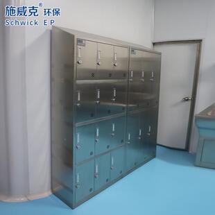 钢厂家304不锈鞋柜无尘车工间厂洁净实验室员不锈钢鞋工不锈钢鞋