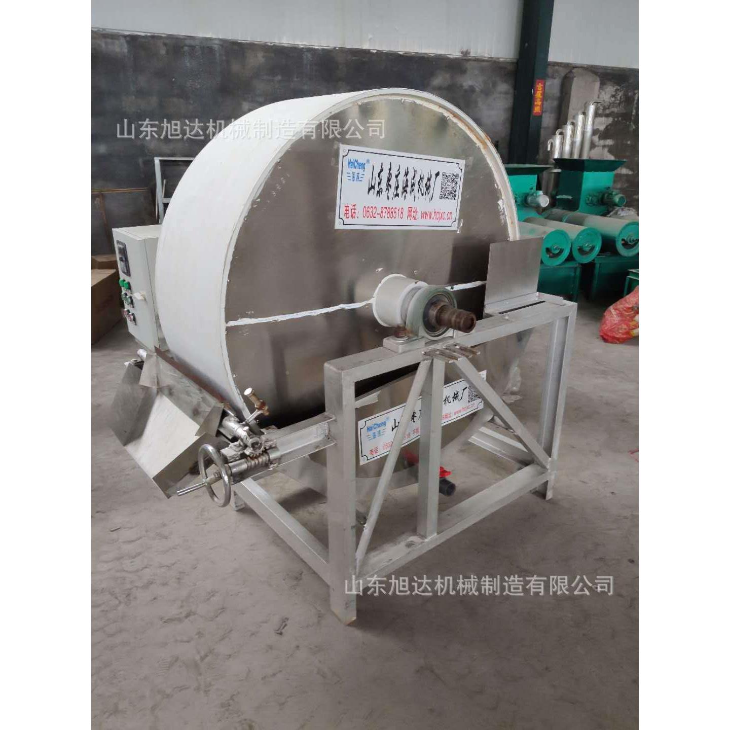 用紫薯淀粉水机商红薯脱粉烘干设备紫薯粉燥箱土干XD-1000豆粉烘