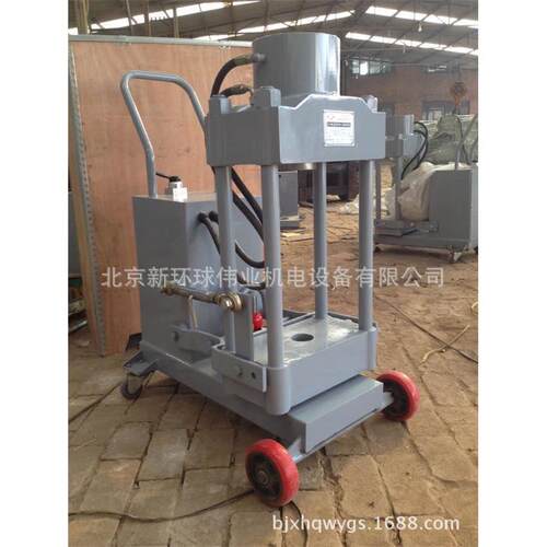 多功能重型气动转向立轴拆装机柱销压出机150T/200T