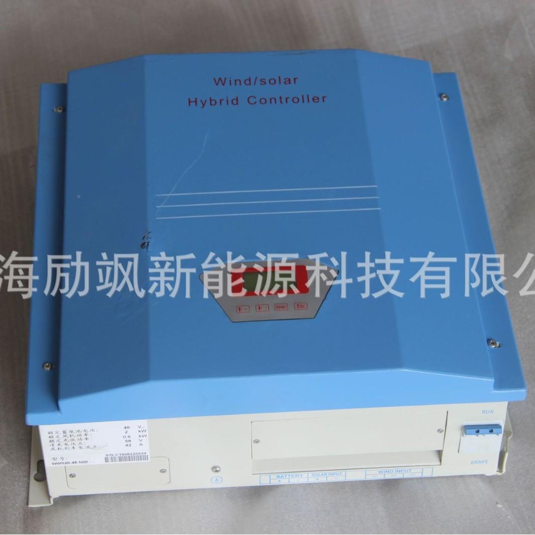 2309000W风光互补制器电L风力发机监控路灯家用系统控用CD液晶屏