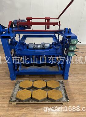 -1255小型3半自动混凝4土机砖多规格空心砖机多边形砖机实心铺路