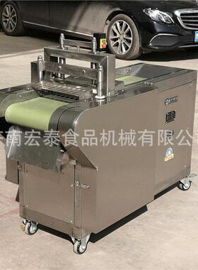 新片型全自动笋切干机竹笋干切片切丝机福建笋干切WLB薄机