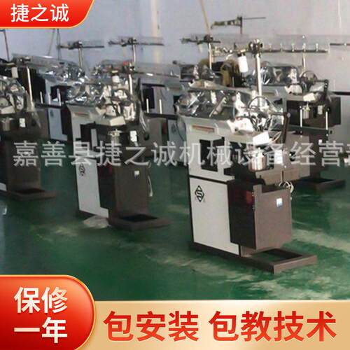 全自动手套针织机全新电脑做线手套机电脑7针手套机