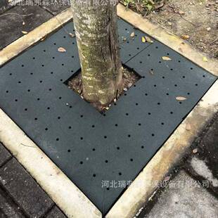 橡胶树篦子橡胶树池盖板橡胶护树板热熔橡胶树池篦子源头厂家直发