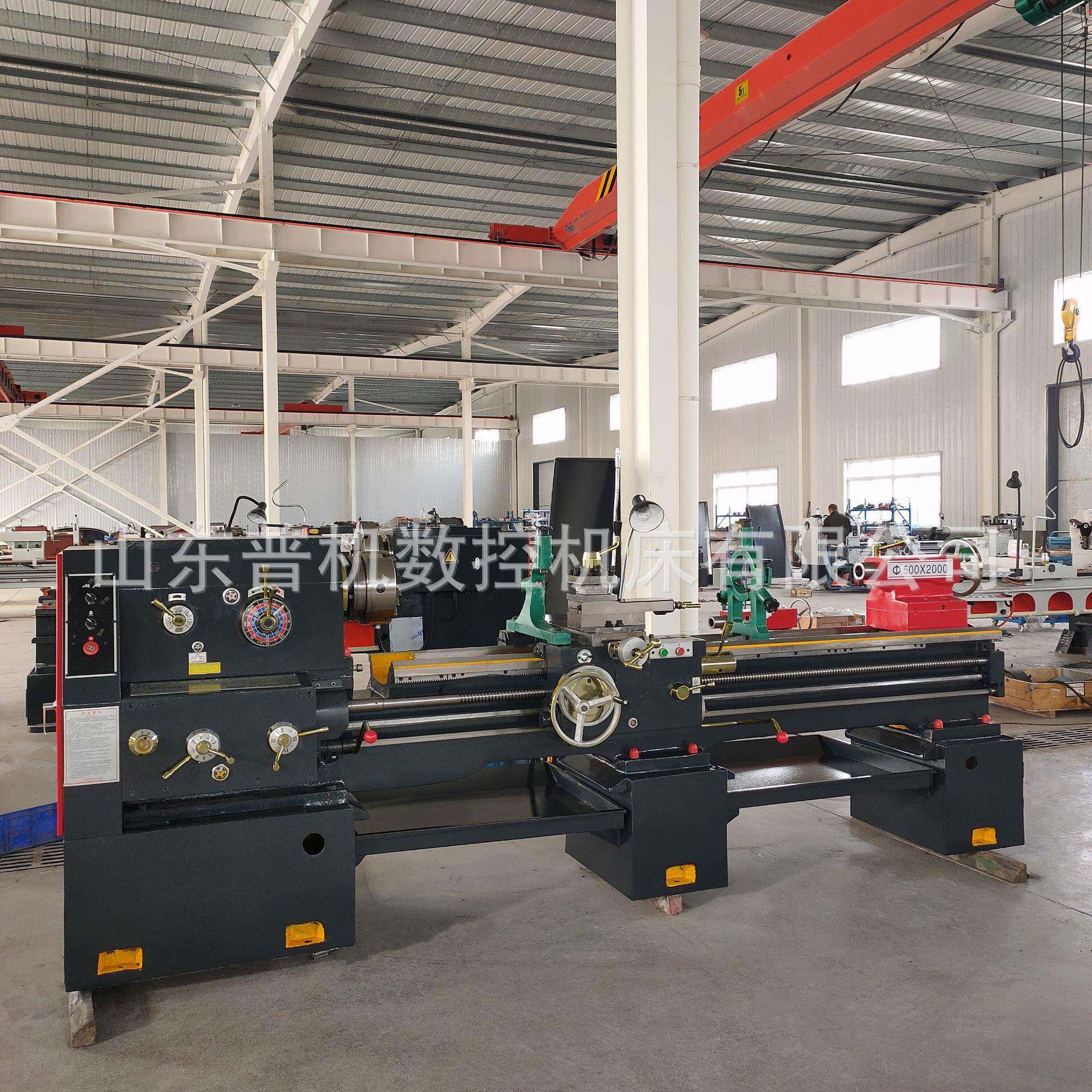 卧式车床C61650车床整体铸件车床可车削内外圆锥面及旋转面