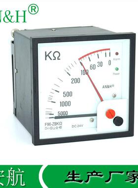 铁壳F96-ZBKΩ直流绝缘表DC:24VQ96-MΩBF72-ZBKΩ