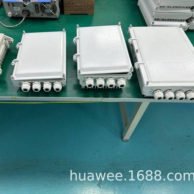 通信基站户外压铸铝微电源一体化电源系统RRU交转直室外电源模块