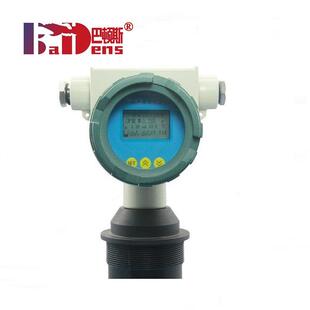 防爆超声波液位计二线制物位料位水位计一体式防爆超声波料位计