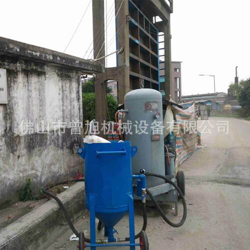 钢结构除锈设备腐朽久的钢结构用什么除锈高压除锈喷砂罐