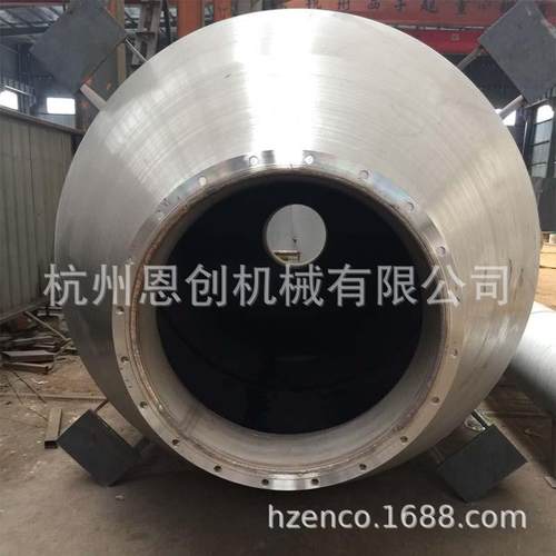 不锈钢储液罐，存储罐，暂存罐，缓冲罐、配料罐