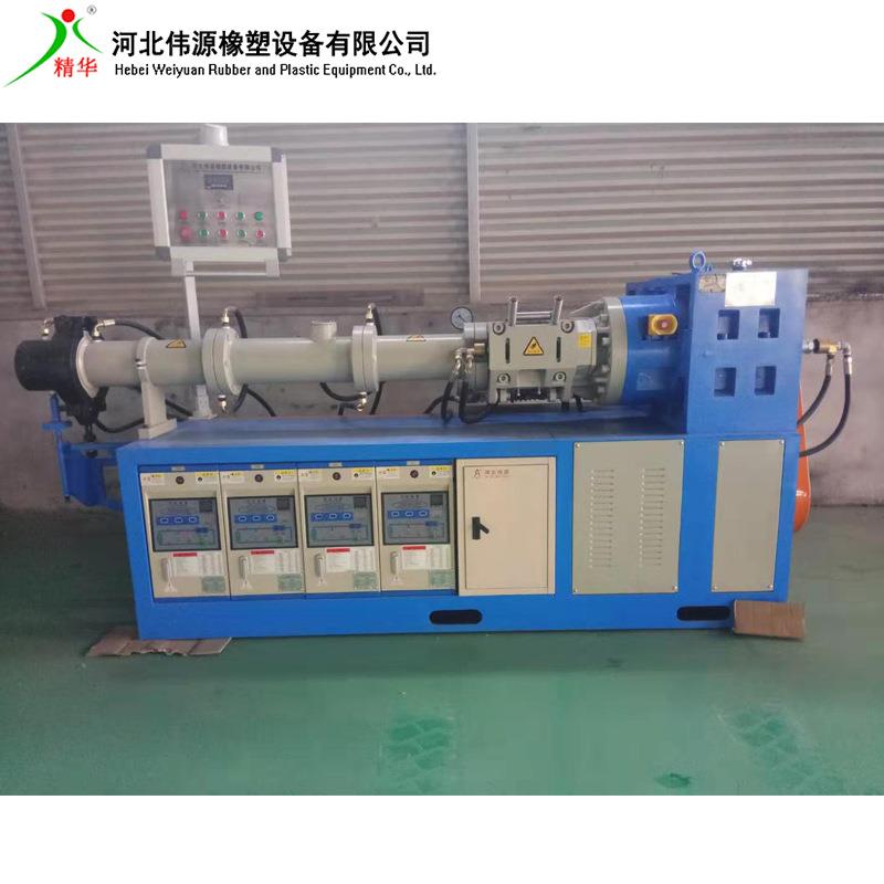 供应SJ-90型橡胶挤出机密封条挤出机硅橡胶挤出机
