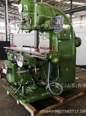 北一机型X5040升降台立式铣床X53K厂家直销大刚性重切削铣床