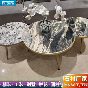 天然大理石台面餐桌一体茶台开餐桌面电视柜面吧台面鞋柜面石材