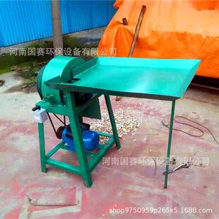 家用三七黄芪切片机药材削片机根茎类药材削片机当归削片机