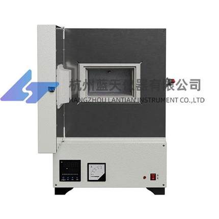 杭州高温实验电炉可编程一体化箱式电炉SXF-8-10实验电炉