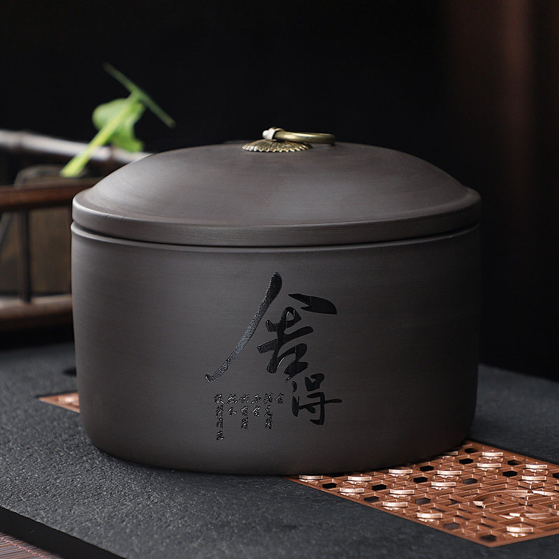 普洱散茶紫砂茶叶罐茶仓家用密封罐储存罐防潮中号醒茶罐茶具定制