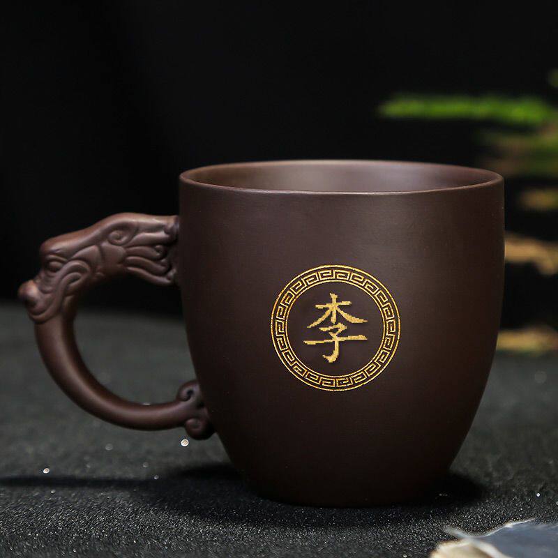 私人定制紫砂茶杯品茗杯小茶盏单主人杯子功夫茶具茶碗刻字百家姓