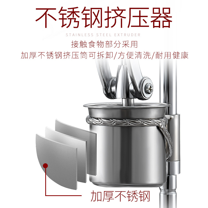 不锈钢长薯条挤压器30厘米网红抖音同款家商用台湾老大薯条粉机