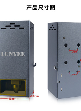 455nm 24V 20W定焦激光头DIY激光雕刻切割木板薄金属布料皮革纸张