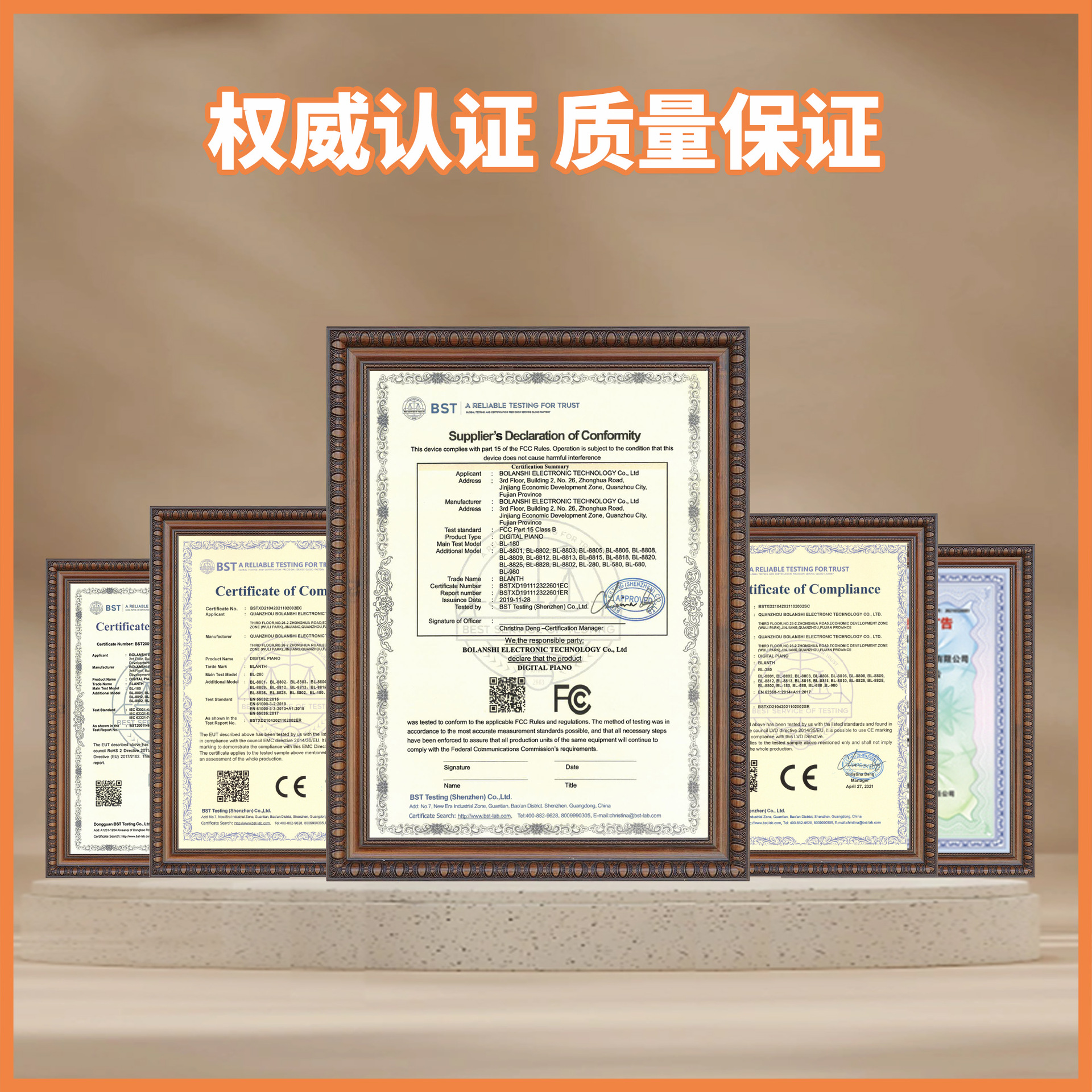 成人专业智能家用立式电钢演奏考级琴三角电钢琴88键重锤儿童