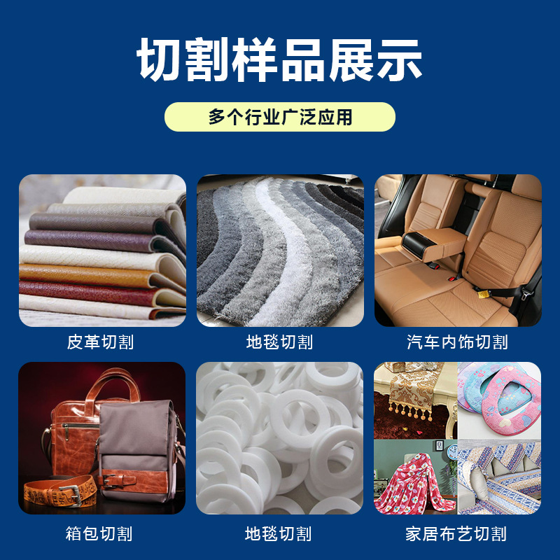 纸板切割机振动刀切纸盒切割打样机珍珠棉裁剪机震动刀切割机裁床