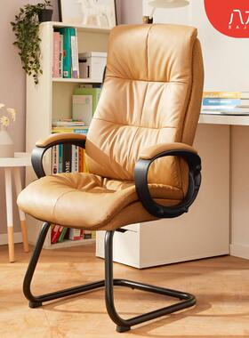 八九间B1Z弓形办公椅家用书房老板椅人体工学电脑椅子舒适久坐