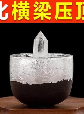 天然白水晶摆件横梁压床化解房梁压顶玄学小玩意办公室桌面招财柱