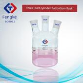 平底烧瓶圆柱形磁搅拌反应器平底三口烧瓶蒸馏三颈250Ml500Ml1000