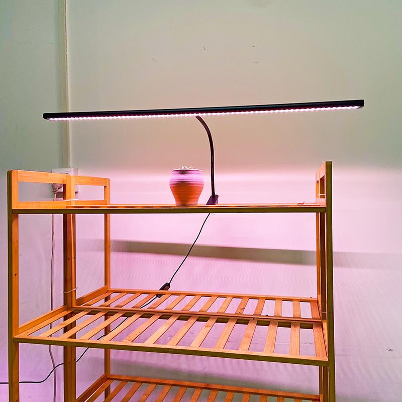 喜浪全光谱植物生长补光多肉灯家用上色防徒长花架夹子款定时绿植