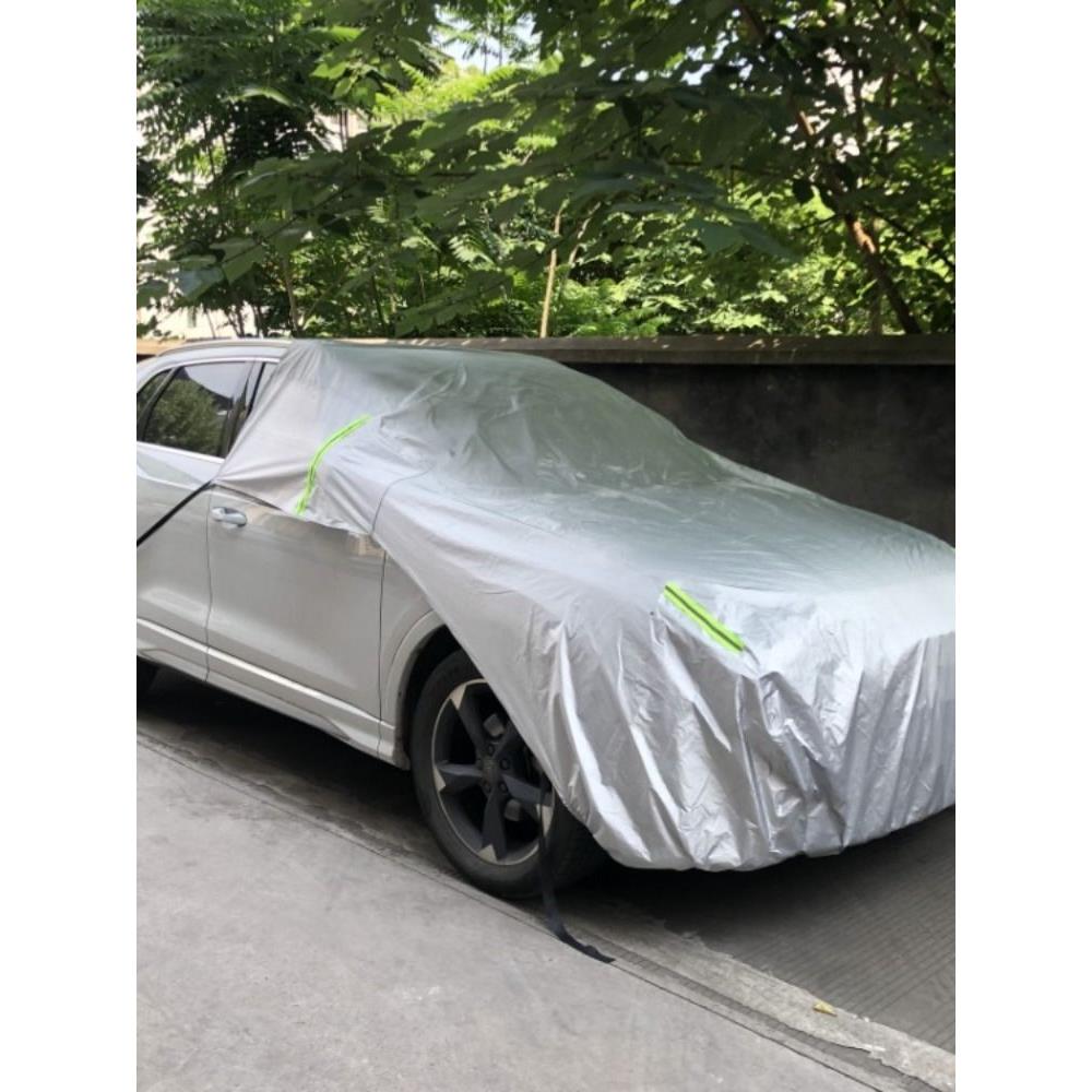 汽车车衣车罩半罩引擎盖保护罩防晒车衣防雨车套车头半身挡遮阳罩