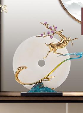 新中式高档一鹿高升摆件入户玄关轻奢电视酒柜办公室乔迁开业礼品