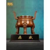 采购产品铜厨厨装 饰品客厅香炉铜鼎礼品香炉 饰品家庭办公室铜鼎装