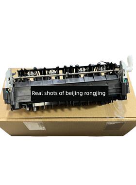 适用于光电400Dn Mp 4010Dn 4020Dn 4020Cn 4025Dn熔丝加热总成