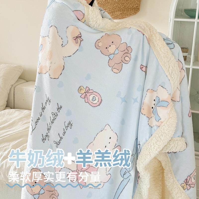 双面绒毛毯被子加厚羊羔绒宿舍学生牛奶绒床单人办公室午睡小毯子,床上用品,休闲毯/毛毯/绒毯,淘宝优惠券,粉丝福利购,淘宝优惠卷