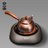 容山堂电器侧把手工铜壶泡茶壶煮茶壶加厚电陶炉煮茶器煮茶炉套装