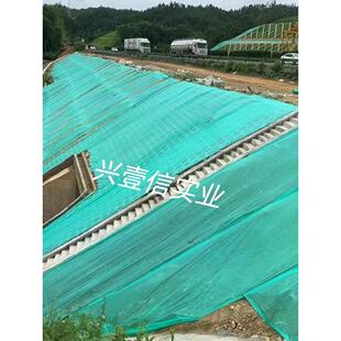 绿色无纺布整卷绿化透气工地防尘布养护草籽园林护坡毛毡土工布