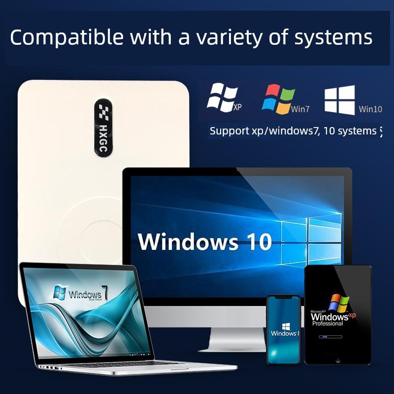 华旭金卡第二代Id阅读器Hx-Fdx3S医院学校建筑工地识别设备读卡器