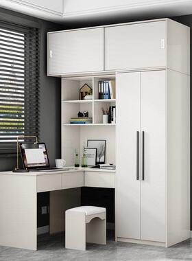 现代简约白色家用卧室L型转角电脑桌衣柜小户型连身书桌柜办公桌