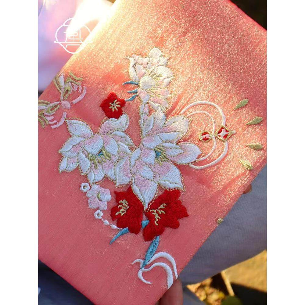 真我 锦鲤莲花 国风刺绣手工布书衣A5A6手帐本手账记事本封套礼物,文具电教/文化用品/商务用品,手帐/日程本/计划本,淘宝优惠券,粉丝福利购,淘宝优惠卷
