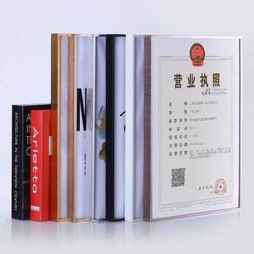儒林A1A2A3A4A5细窄边铝合金相框4开8开日式b2海报框画框拼图定做