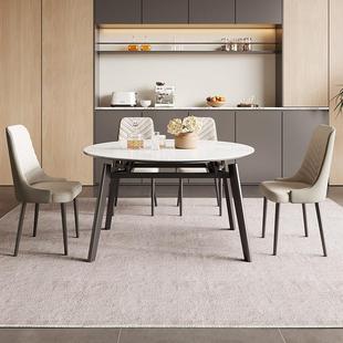 伸缩岩板餐桌方形可变圆桌现代简约轻奢客厅家用饭桌折叠2025新款