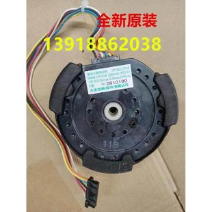 MM6K11R15VA 直流电机 大金空调挂机內机电机风扇马达1P180378
